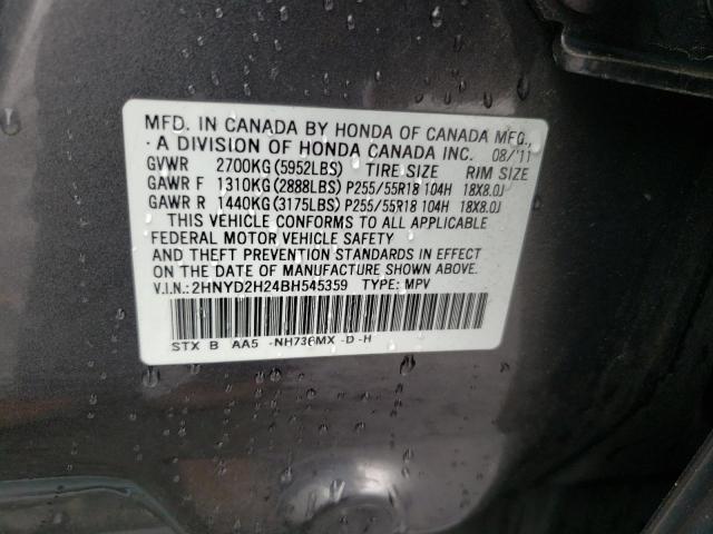 Photo 10 from auction – 2011 ACURA MDX with VIN 2HNYD2H24BH545359