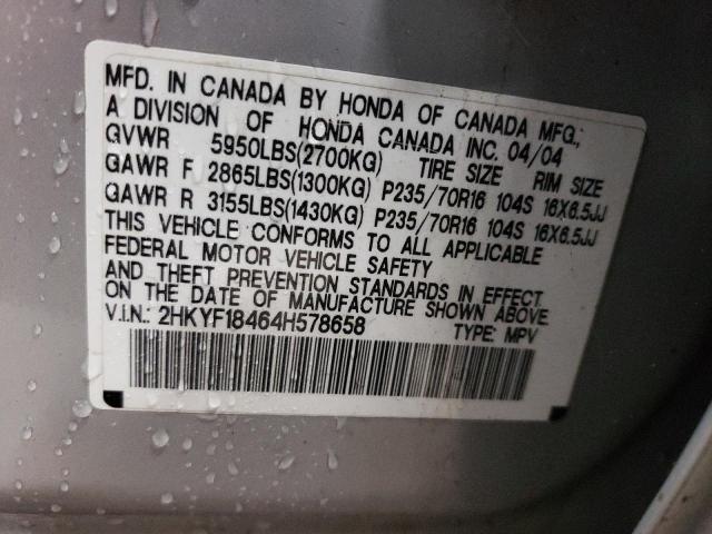 Photo 10 from auction – 2004 HONDA PILOT EX with VIN 2HKYF18464H578658