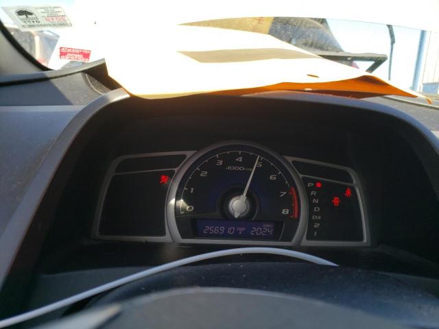 Photo 8 from auction – 2007 HONDA CIVIC EX with VIN 2HGFG12897H544874