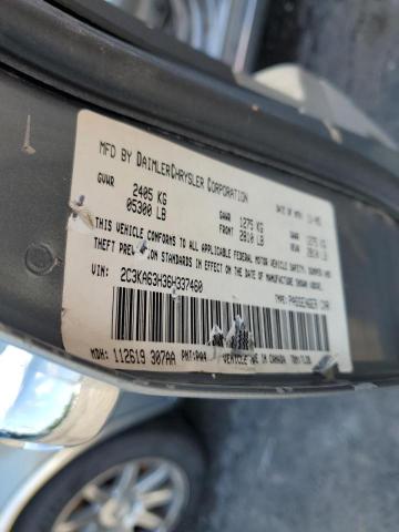 Photo 10 from auction – 2006 CHRYSLER 300C with VIN 2C3KA63H36H337460