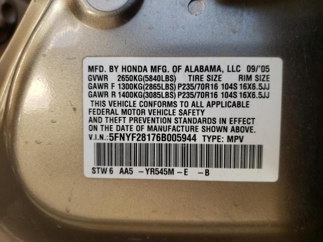 Photo 10 from auction – 2006 HONDA PILOT LX with VIN 5FNYF28176B005944