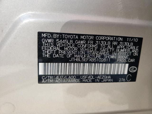Photo 10 from auction – 2011 LEXUS LS 460 with VIN JTHBL5EFXB5102811
