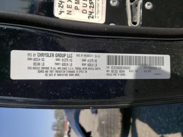 Photo 10 from auction – 2014 DODGE CHARGER SE with VIN 2C3CDXBG9EH346222
