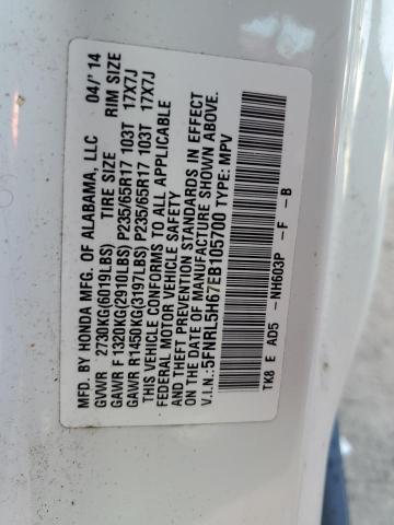 Photo 10 from auction – 2014 HONDA ODYSSEY EX with VIN 5FNRL5H67EB105700