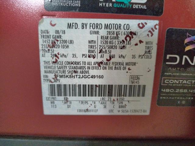 Photo 10 from auction – 2018 FORD EXPLORER P with VIN 1FM5K8HT2JGC49160