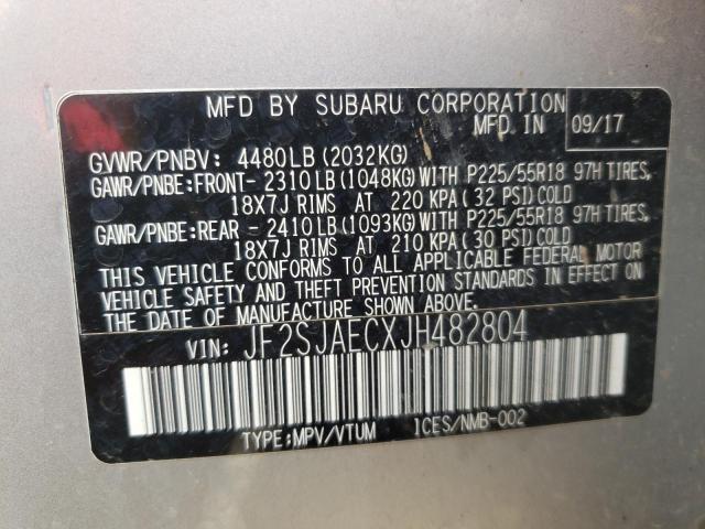 Photo 10 from auction – 2018 SUBARU FORESTER 2 with VIN JF2SJAECXJH482804