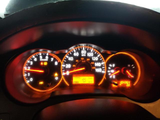 Photo 8 from auction – 2008 NISSAN ALTIMA 2.5 with VIN 1N4AL21E48C222557