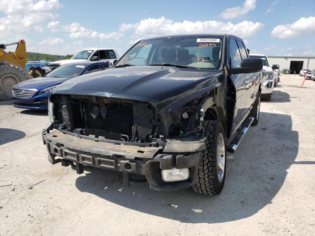 Photo 9 from auction – 2012 DODGE RAM 1500 S with VIN 1C6RD7FT4CS341861