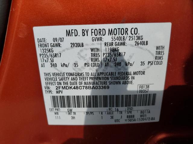 Photo 10 from auction – 2008 FORD EDGE SEL with VIN 2FMDK48C78BA03369