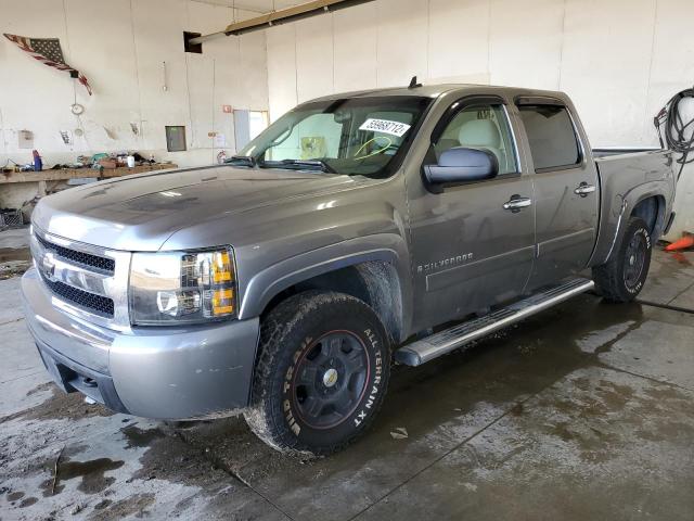 Zdjęcie 2 z aukcji – 2008 CHEVROLET SILVERADO z VIN 3GCEK13348G297079