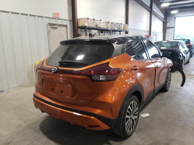 Photo 4 from auction – 2021 NISSAN KICKS SV with VIN 3N1CP5CV4ML466331