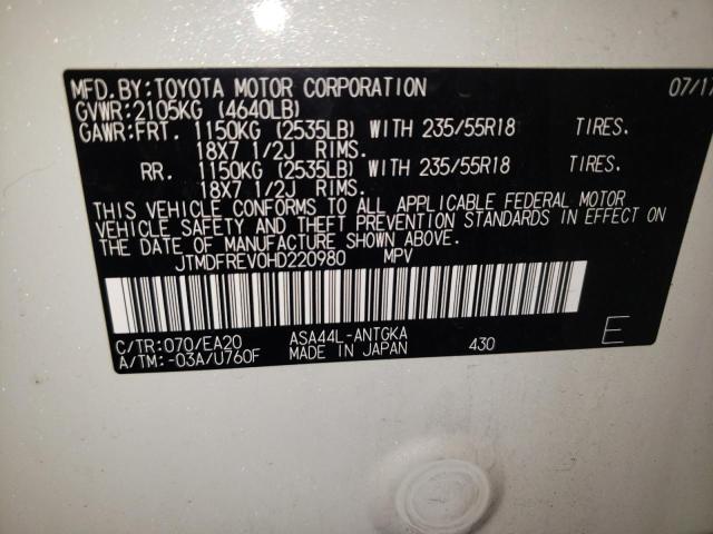 Photo 10 from auction – 2017 TOYOTA RAV4 LIMIT with VIN JTMDFREV0HD220980