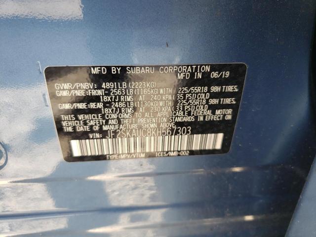 Photo 10 from auction – 2019 SUBARU FORESTER L with VIN JF2SKAUC8KH567303