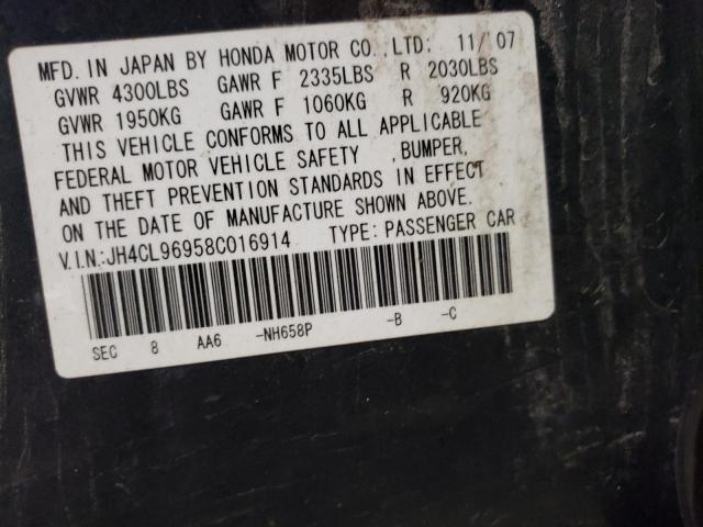 Photo 10 from auction – 2008 ACURA TSX with VIN JH4CL96958C016914