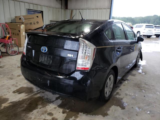 Photo 4 from auction – 2010 TOYOTA PRIUS with VIN JTDKN3DU1A0016055