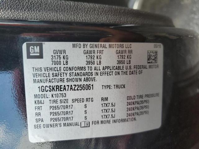 Photo 10 from auction – 2010 CHEVROLET SILVERADO with VIN 1GCSKREA7AZ256061
