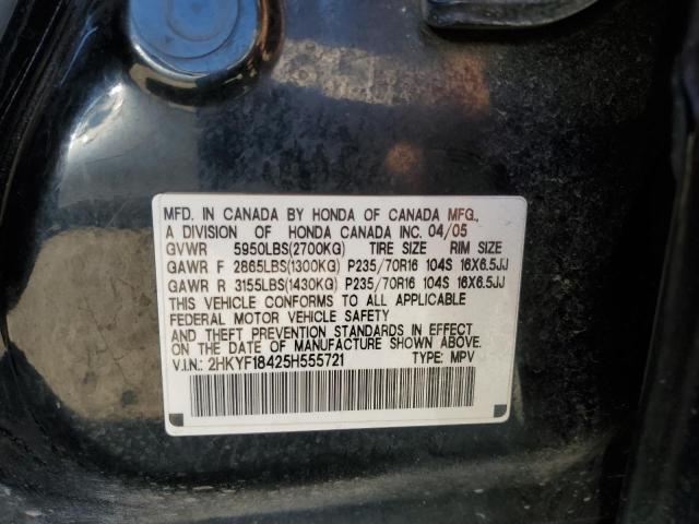 Photo 10 from auction – 2005 HONDA PILOT EX with VIN 2HKYF18425H555721