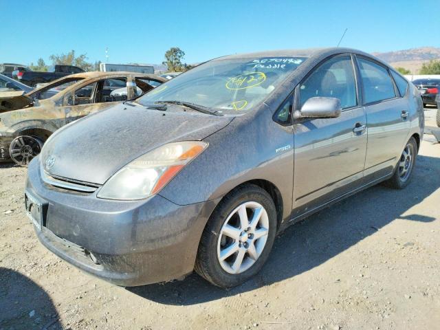 Photo 2 from auction – 2007 TOYOTA PRIUS with VIN JTDKB20U873285511