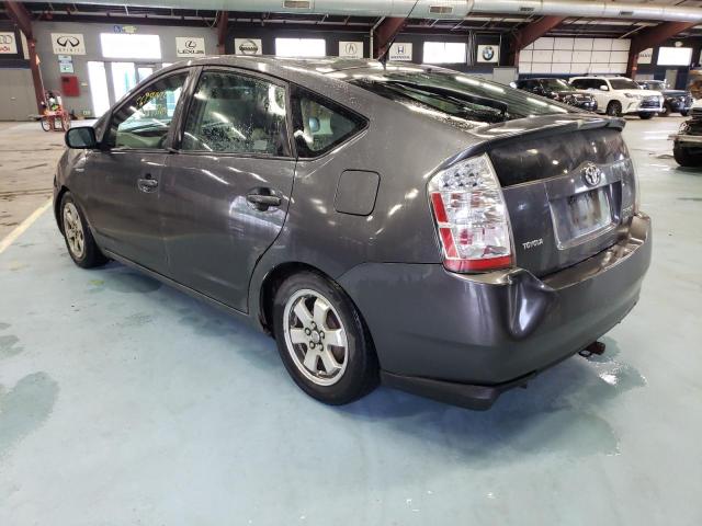Photo 3 from auction – 2009 TOYOTA PRIUS with VIN JTDKB20U893516359