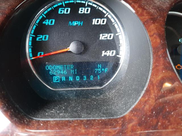 Photo 8 from auction – 2011 BUICK LUCERNE CX with VIN 1G4HC5EM3BU144930