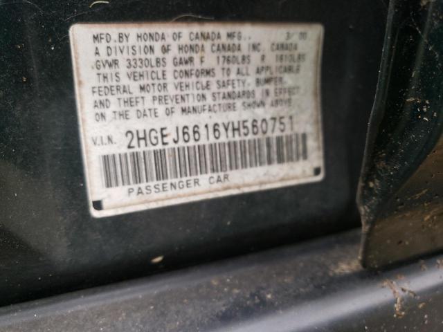 Photo 10 from auction – 2000 HONDA CIVIC BASE with VIN 2HGEJ6616YH560751