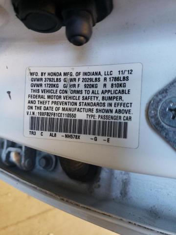 Photo 10 from auction – 2012 HONDA CIVIC EX with VIN 19XFB2F81CE110550