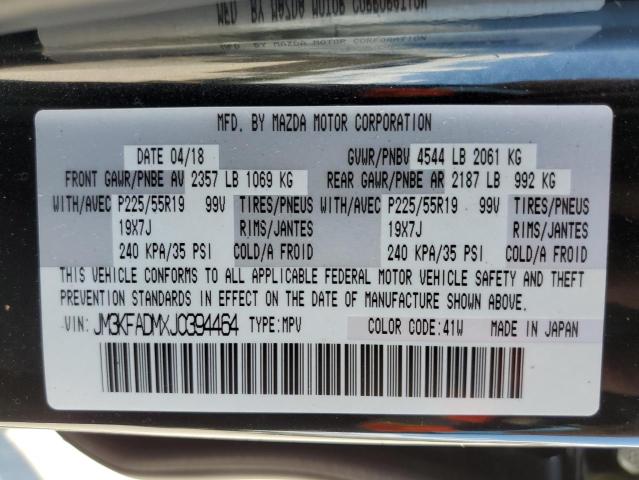 Photo 10 from auction – 2018 MAZDA CX-5 with VIN JM3KFADMXJ0394464