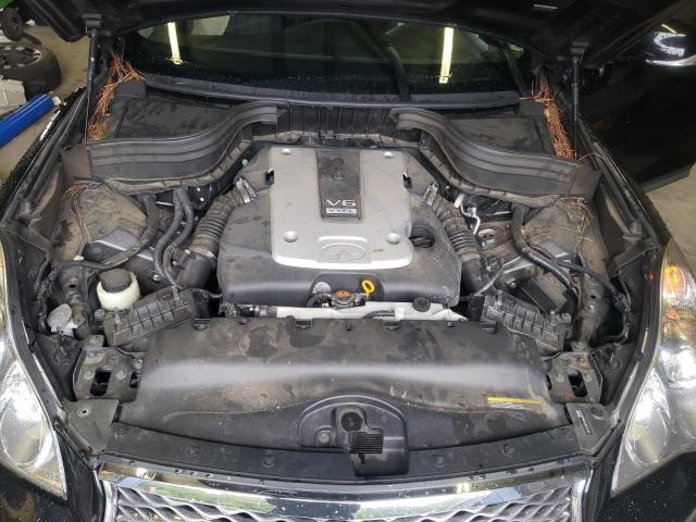 Photo 7 from auction – 2017 INFINITI QX50 with VIN JN1BJ0RP5HM383608