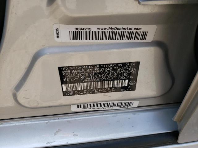 Photo 10 from auction – 2007 LEXUS IS 250 with VIN JTHBK262572027327
