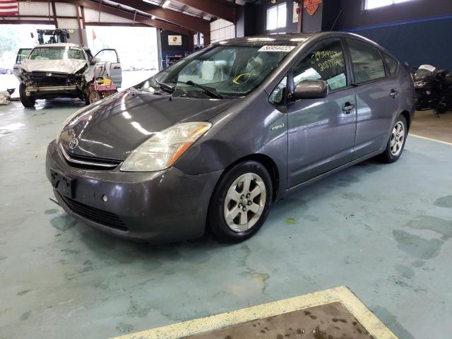 Photo 2 from auction – 2009 TOYOTA PRIUS with VIN JTDKB20U893516359