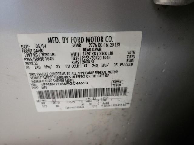Photo 10 from auction – 2014 FORD EXPLORER X with VIN 1FM5K7D86EGC44593