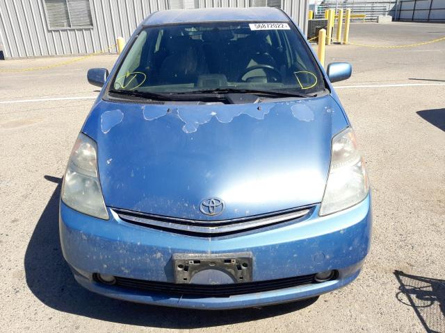 Photo 9 from auction – 2009 TOYOTA PRIUS with VIN JTDKB20U297865039