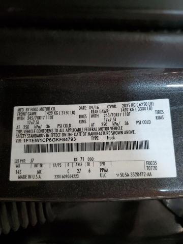 Photo 10 from auction – 2016 FORD F150 SUPER with VIN 1FTEW1CP6GKF84793