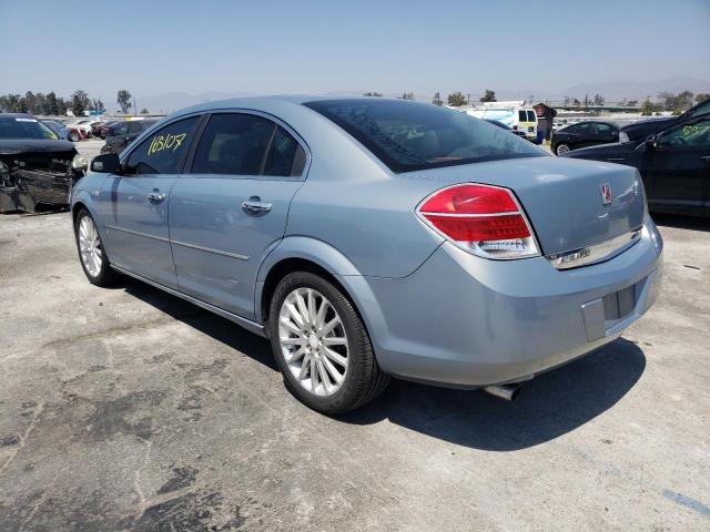 Photo 3 from auction – 2007 SATURN AURA with VIN 1G8ZV57727F180611