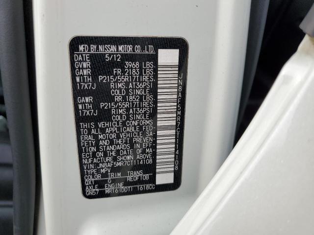 Photo 10 from auction – 2012 NISSAN JUKE S with VIN JN8AF5MR7CT114108