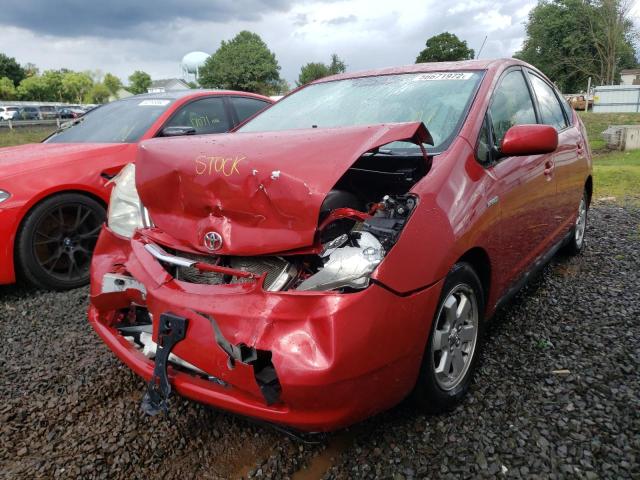 Photo 2 from auction – 2007 TOYOTA PRIUS with VIN JTDKB20U677618118