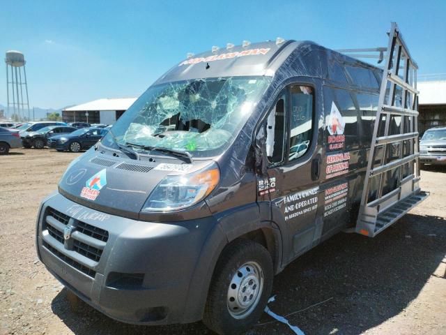 Photo 9 from auction – 2018 RAM PROMASTER with VIN 3C6TRVDG4JE120276