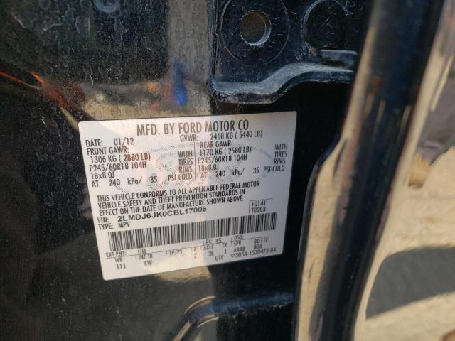 Photo 10 from auction – 2012 LINCOLN MKX with VIN 2LMDJ6JK0CBL17006