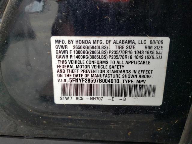 صورة رقم 10 من المزاد - 2007 HONDA PILOT EXL مع VIN 5FNYF28597B004010
