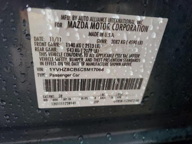 صورة رقم 10 من المزاد - 2012 MAZDA 6 S مع VIN 1YVHZ8CB5C5M17068
