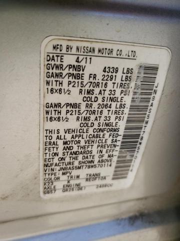Photo 10 from auction – 2011 NISSAN ROGUE S with VIN JN8AS5MT7BW570114
