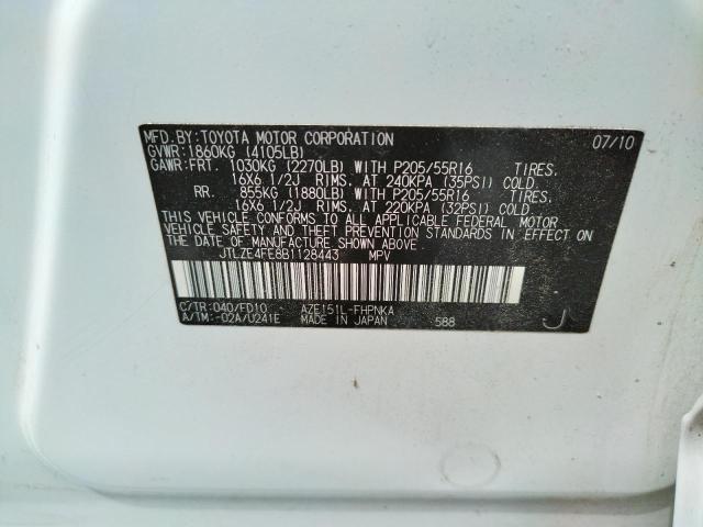 Photo 10 from auction – 2011 TOYOTA SCION XB with VIN JTLZE4FE8B1128443