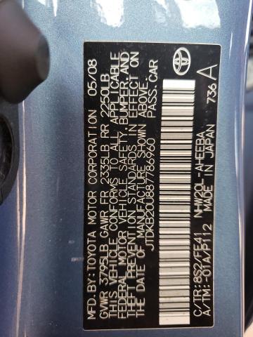 Photo 10 from auction – 2008 TOYOTA PRIUS with VIN JTDKB20U887786960
