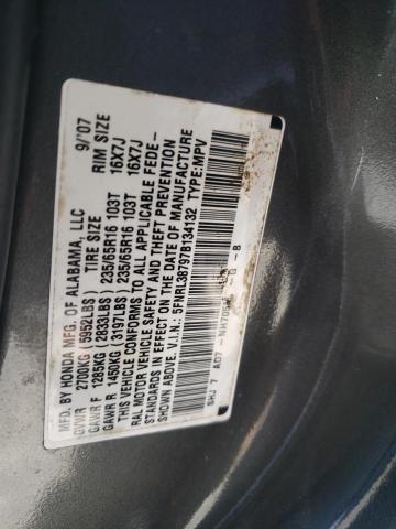 Photo 10 from auction – 2007 HONDA ODYSSEY EX with VIN 5FNRL38797B134132
