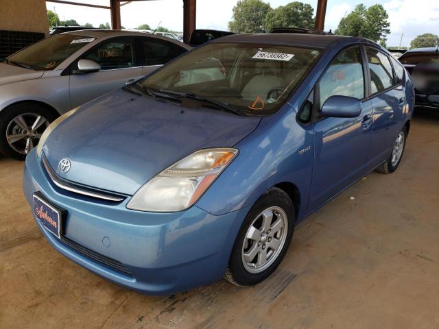 Photo 2 from auction – 2008 TOYOTA PRIUS with VIN JTDKB20U887786960