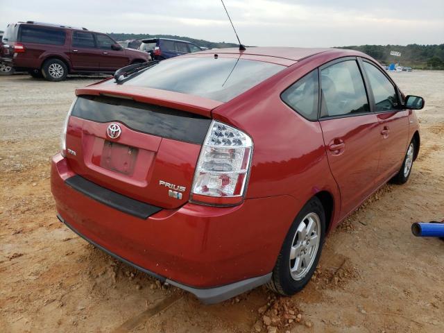 Photo 4 from auction – 2009 TOYOTA PRIUS with VIN JTDKB20U193466033