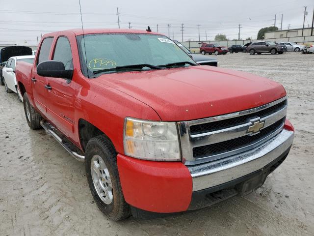 CHEVROLET SILVERADO 2007 مع رقم تعريف المركبة 3GCEC13087G521701 - صورة من المزاد