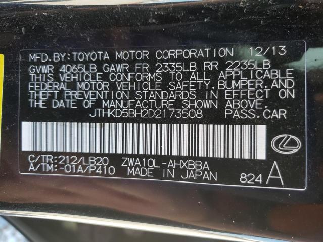 Photo 10 from auction – 2013 LEXUS CT 200 with VIN JTHKD5BH2D2173508