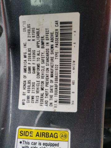 Photo 10 from auction – 2011 ACURA TL with VIN 19UUA8F59BA001632
