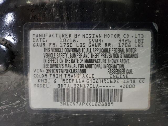 Photo 10 from auction – 2019 NISSAN VERSA S with VIN 3N1CN7APXKL828889
